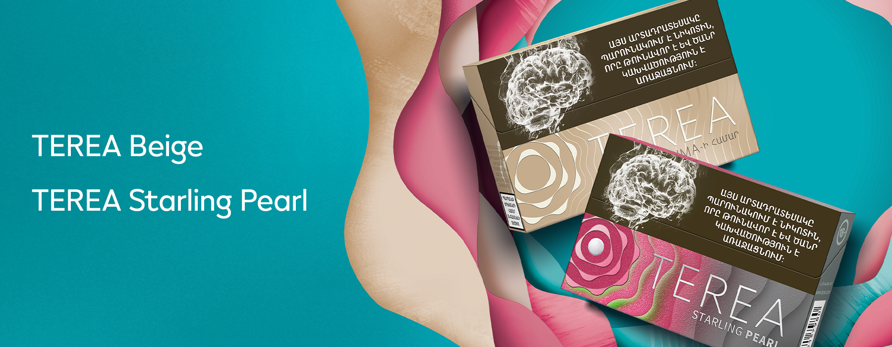 IQOS warranty update