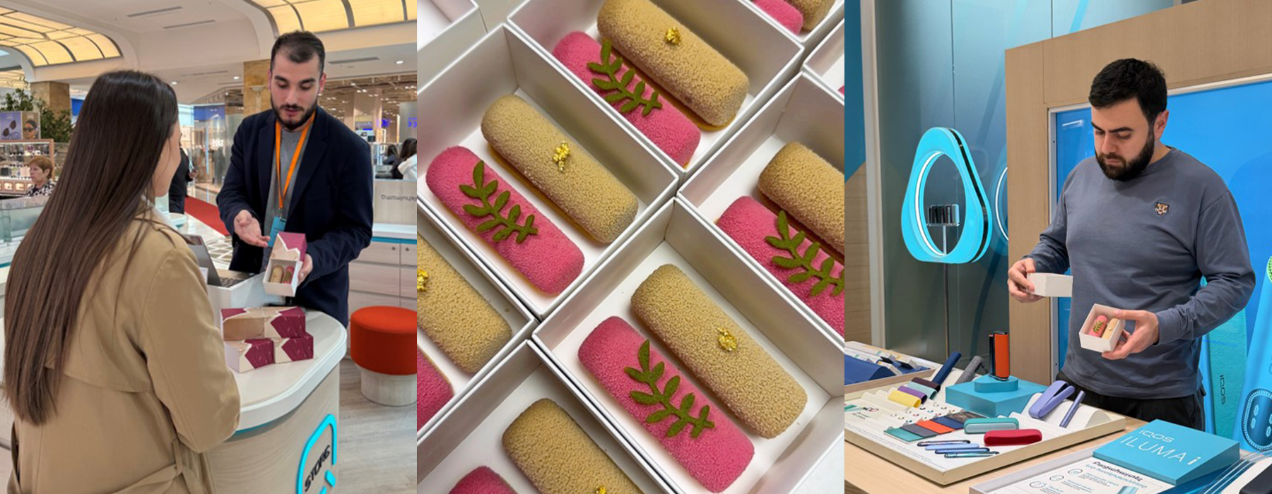 TEREA flavors and collaboration