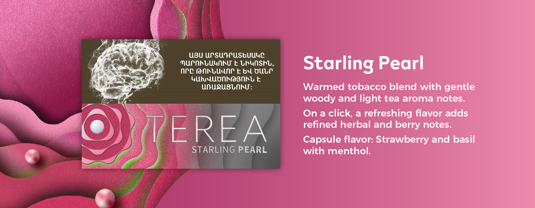 TEREA Starling Pearl
