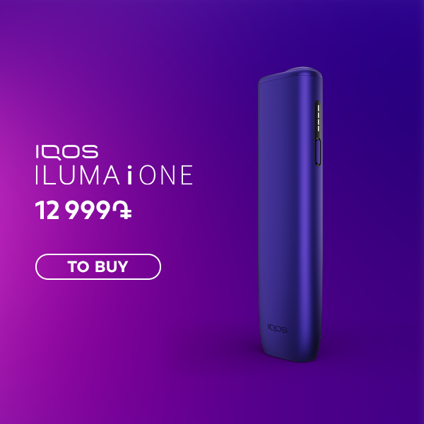 IQOS ILUMA i ONE Electric Purple