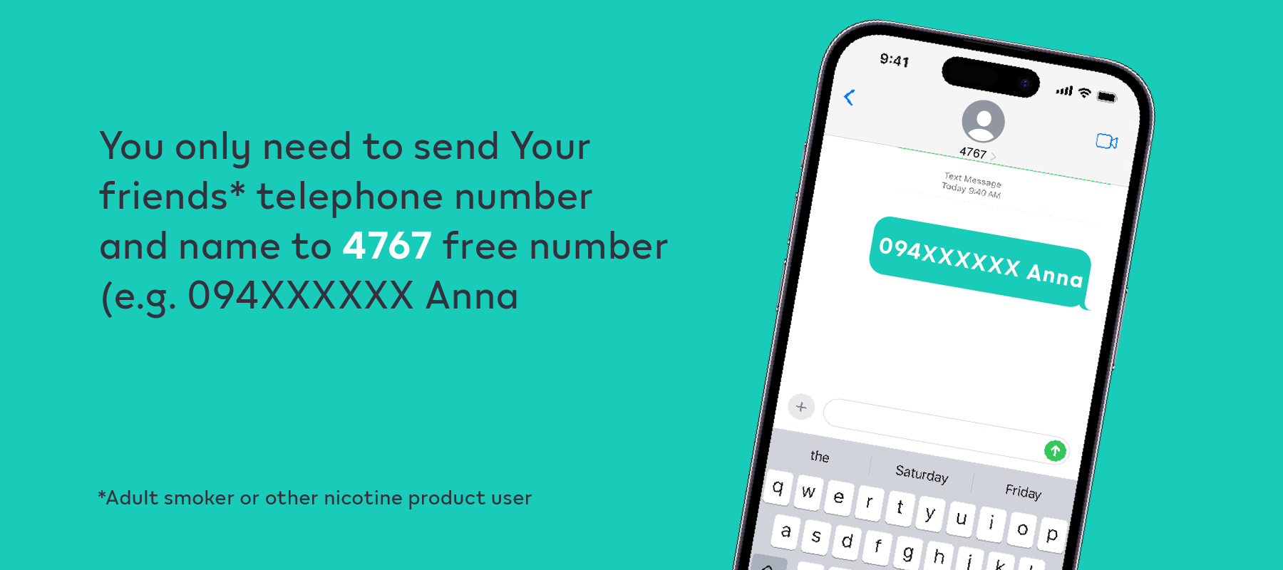 
Inviting your friend, who is an adult smoker or other nicotine product user is quite easy: all you need to do is to send your friend's details (phone number and name) to the short number 4767, after which our specialist will contact him and help him find the most suitable device and get the right orientation in the variety of stick flavors. 
