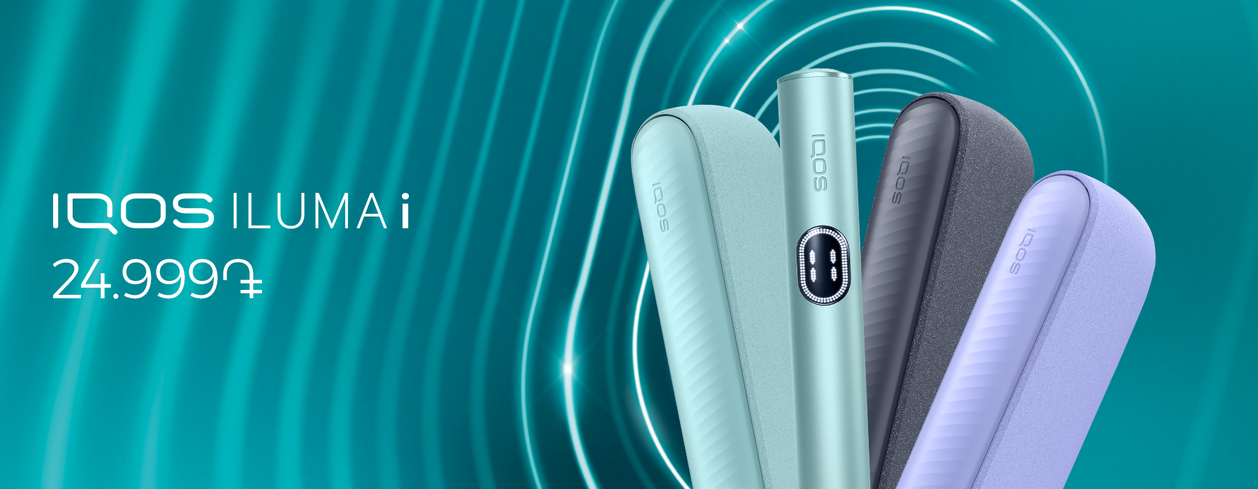IQOS ILUMA i